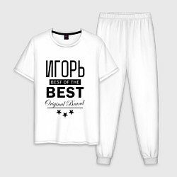 Мужская пижама ИГОРЬ BEST OF THE BEST