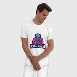 Пижама хлопковая мужская Россия - Хоккей, цвет: белый — фото 2