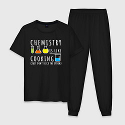 Пижама хлопковая мужская Химия похожа на кулинарию, цвет: черный