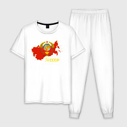 Пижама хлопковая мужская Герб Карта СССР, цвет: белый