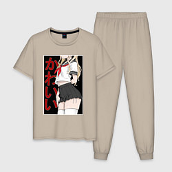 Мужская пижама Аниме девушка в юбке