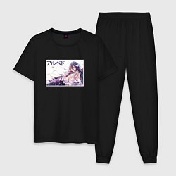 Пижама хлопковая мужская Лежащая Альбедо, цвет: черный