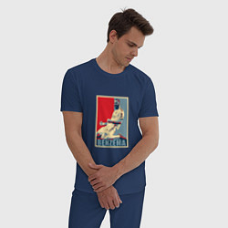 Пижама хлопковая мужская Benzema, цвет: тёмно-синий — фото 2