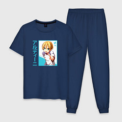 Пижама хлопковая мужская Такуми арт, цвет: тёмно-синий