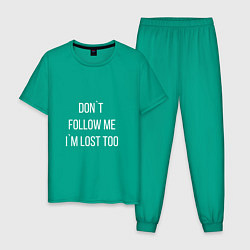 Мужская пижама Dont follow me Im lost too