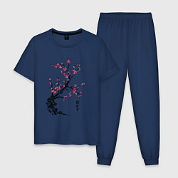 Пижама хлопковая мужская Сакура с иероглифами, цвет: тёмно-синий