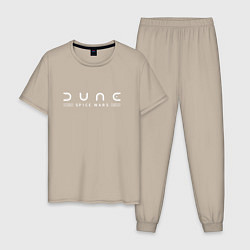 Пижама хлопковая мужская Dune: Spice Wars white logo, цвет: миндальный