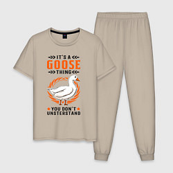 Пижама хлопковая мужская Шутка про гусей, тебе не понять, цвет: миндальный