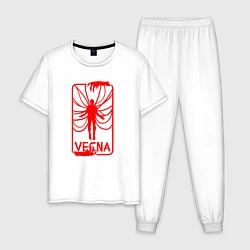 Пижама хлопковая мужская Vecna ST, цвет: белый