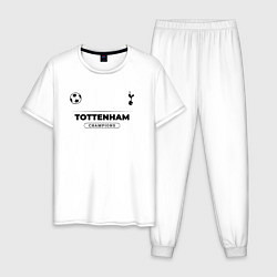Пижама хлопковая мужская Tottenham Униформа Чемпионов, цвет: белый