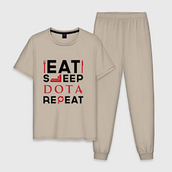 Пижама хлопковая мужская Надпись: Eat Sleep Dota Repeat, цвет: миндальный