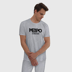 Пижама хлопковая мужская METRO LOGO EMBLEM спина, цвет: меланж — фото 2
