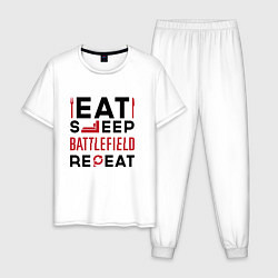 Пижама хлопковая мужская Надпись: Eat Sleep Battlefield Repeat, цвет: белый