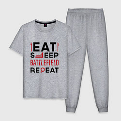 Пижама хлопковая мужская Надпись: Eat Sleep Battlefield Repeat, цвет: меланж