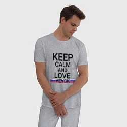 Пижама хлопковая мужская Keep calm Yeysk Ейск, цвет: меланж — фото 2