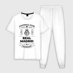 Пижама хлопковая мужская Real Madrid: Football Club Number 1 Legendary, цвет: белый