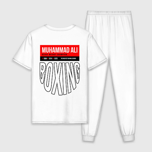 Мужская пижама Muhammad Ali двухсторонняя / Белый – фото 2