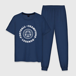 Пижама хлопковая мужская Символ Leicester City и надпись Football Legends a, цвет: тёмно-синий