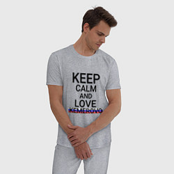 Пижама хлопковая мужская Keep calm Kemerovo Кемерово, цвет: меланж — фото 2