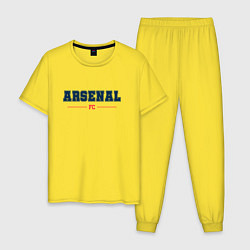 Пижама хлопковая мужская Arsenal FC Classic, цвет: желтый