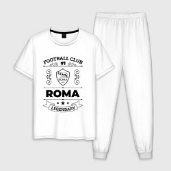 Мужская пижама Roma: Football Club Number 1 Legendary
