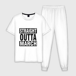 Пижама хлопковая мужская Прямо из марта, цвет: белый