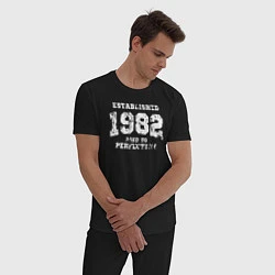 Пижама хлопковая мужская Основана в 1982 году доведено до совершенства, цвет: черный — фото 2