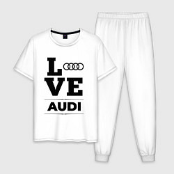 Пижама хлопковая мужская Audi Love Classic, цвет: белый