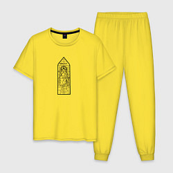 Пижама хлопковая мужская Marilyn Manson peak rev, цвет: желтый