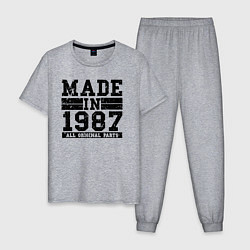 Пижама хлопковая мужская Сделано в 1987 оригинальные детали, цвет: меланж