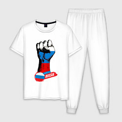 Пижама хлопковая мужская Сжатый кулак Made in Russia, цвет: белый