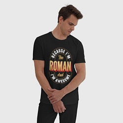 Пижама хлопковая мужская Because Im the Roman and Im awesome, цвет: черный — фото 2