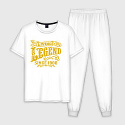 Пижама хлопковая мужская Живая легенда с 1988 года, цвет: белый