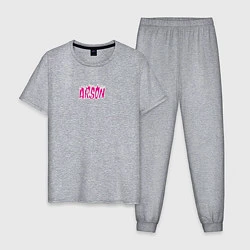 Пижама хлопковая мужская Arson ver 2 j-hope BTS, цвет: меланж