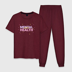 Пижама хлопковая мужская Mental health, цвет: меланж-бордовый