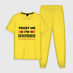 Пижама хлопковая мужская Trust me - Im entrepreneur, цвет: желтый