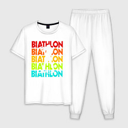 Пижама хлопковая мужская Биатлон с силуэтом спортсмена, цвет: белый