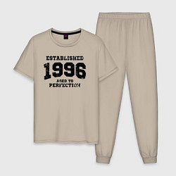 Пижама хлопковая мужская Основана в 1996 году и доведена до совершенства, цвет: миндальный