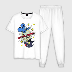 Мужская пижама Симпсоны - шоу Щекотки и Царапки