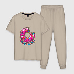 Пижама хлопковая мужская Donut - Worry, цвет: миндальный