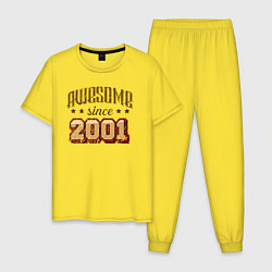 Пижама хлопковая мужская Потрясающе с 2001 года, цвет: желтый