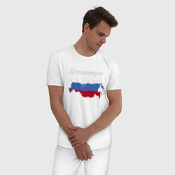 Пижама хлопковая мужская Магнитогорск Челябинская область, цвет: белый — фото 2
