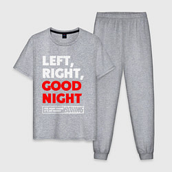 Пижама хлопковая мужская Left righte good night, цвет: меланж