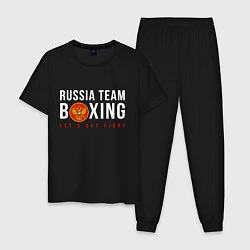 Пижама хлопковая мужская Boxing national team of russia, цвет: черный