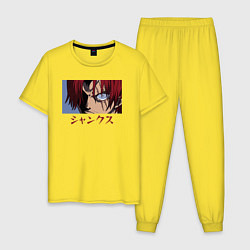 Мужская пижама Рыжий Шанкс