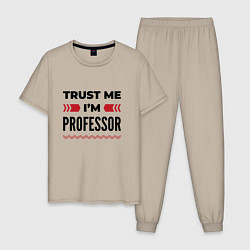 Мужская пижама Trust me - Im professor