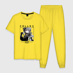 Пижама хлопковая мужская Коллеи в квадрате, цвет: желтый