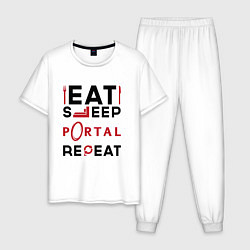 Мужская пижама Надпись: eat sleep Portal repeat