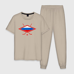 Пижама хлопковая мужская Флаг России хоккей, цвет: миндальный