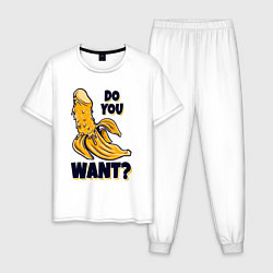 Пижама хлопковая мужская Sexy банан, цвет: белый